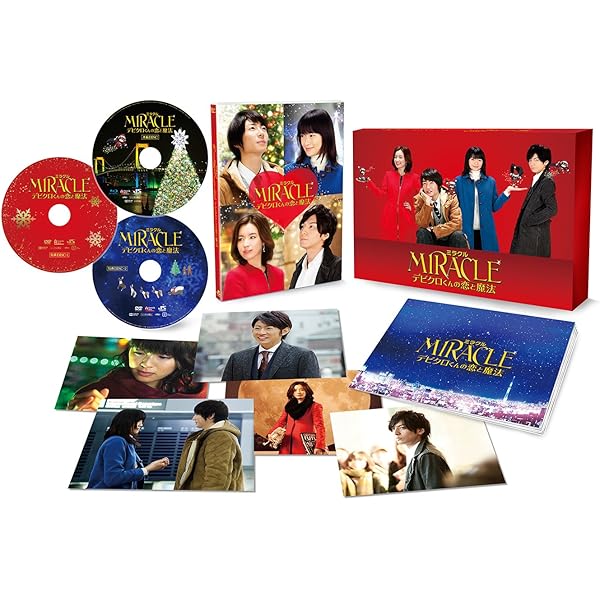 Amazon.co.jp: 僕とシッポと神楽坂 Blu-ray-BOX : 相葉雅紀, 広末涼子
