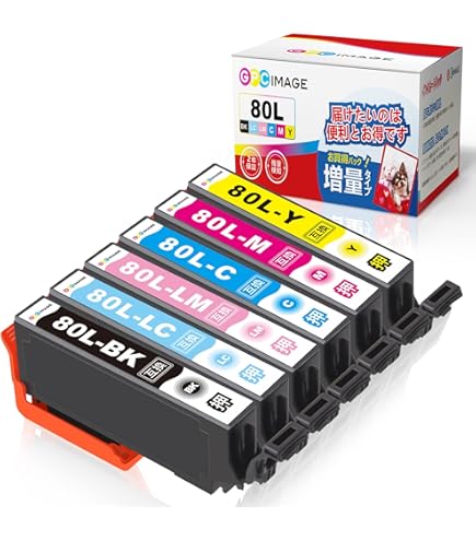 Amazon.co.jp: EPSON エプソンプリンターインク [IE11-set] EP-807AR用