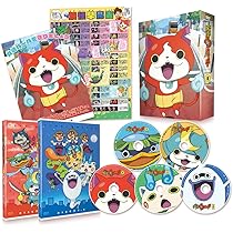 妖怪ウォッチDVD Box & 2016全巻 妖怪ウォッチDVD Box & 2016全巻