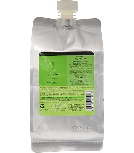 Amazon | ルベル イオ リコミント クレンジング icy 2500ml & ルート