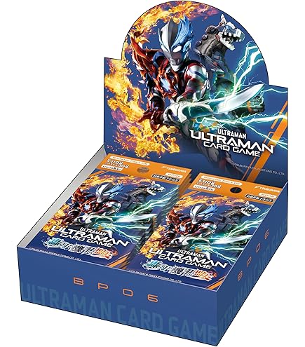 Amazon.co.jp: BP03-059 ウルトラマンベリアル (RRR) 【BP03】 復讐と