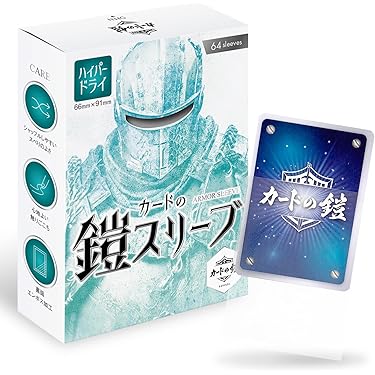 Amazon.co.jp 人気ギフトランキング: トレーディングカード用スリーブ