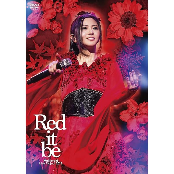 倉木麻衣/15th Anniversary Mai Kuraki Live P… Amazon.co.jp: 15th
