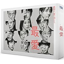 Amazon.co.jp: 恋です! ~ヤンキー君と白杖ガール~ Blu-ray BOX : 杉