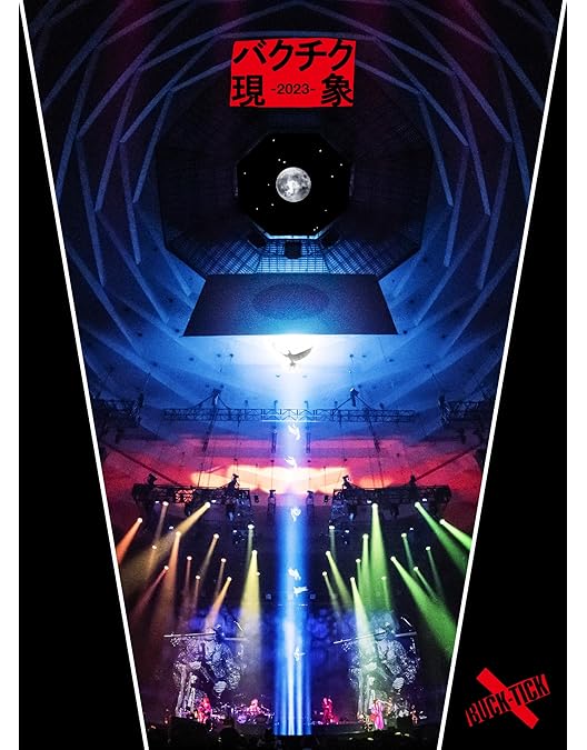 Amazon.co.jp: THE PARADE ~30th anniversary~ (Blu-ray:通常盤
