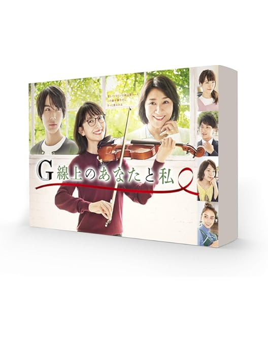 Amazon.co.jp: サバイバル・ウェディング Blu-ray BOX : 波瑠, 吉沢亮