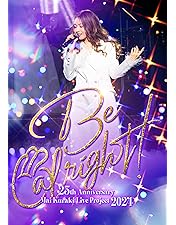 Amazon.co.jp: 15th Anniversary Mai Kuraki Live Project 2014 BEST