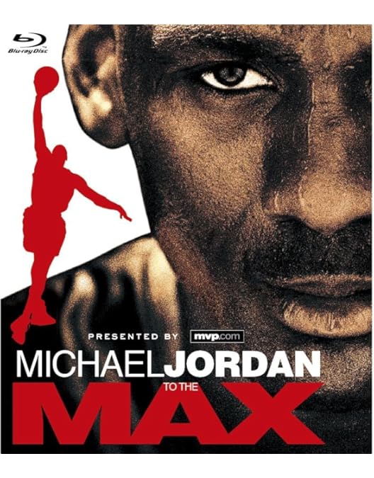 Amazon.co.jp: アルティメット・ジョーダン コレクターズ・ボックス