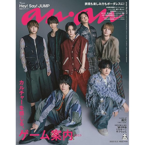 Amazon.co.jp: そして、誰もいなくなった Blu-ray BOX : 藤原竜也