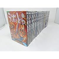 Amazon.co.jp: うしおととら 文庫版 コミック 全19巻完結セット
