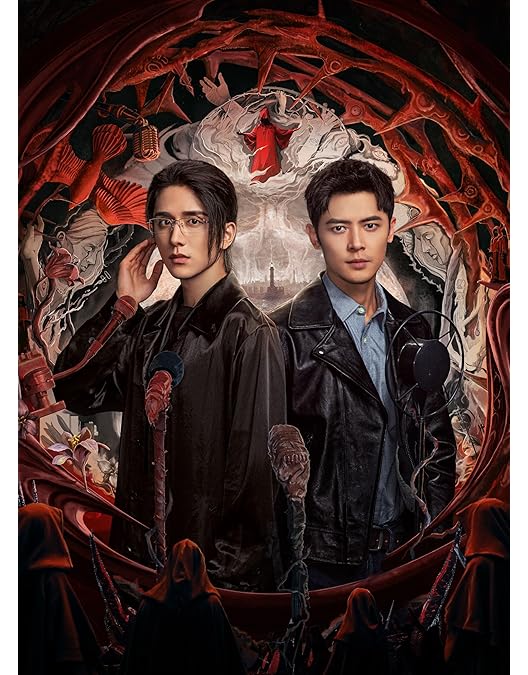 Amazon.co.jp: 【Amazon.co.jp限定】致命遊戯 Blu-ray 下巻 (完全生産