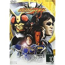 Amazon.co.jp: 仮面ライダーアギト Vol.10 [DVD] : 仮面ライダー: DVD