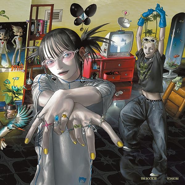 Amazon.co.jp: Reol : 【Amazon.co.jp限定】No title- (アナログ盤