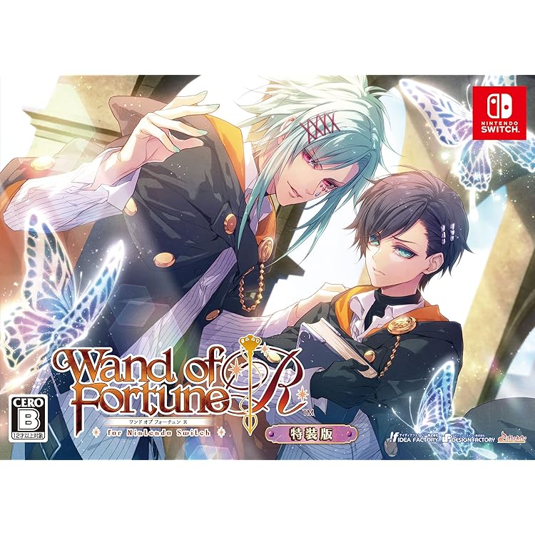 Amazon.co.jp: ワンド オブ フォーチュン R2 ~時空に沈む黙示録~ for