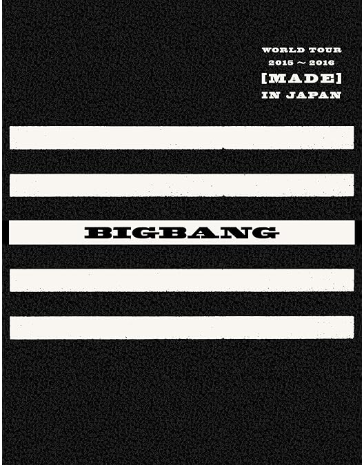 Amazon.co.jp: 2015 BIGBANG WORLD TOUR [MADE] IN SEOUL DVD