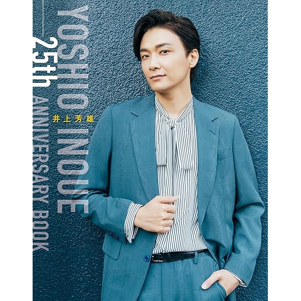 Amazon.co.jp: トライベッカ [Blu-ray] : 福田雄一 × StarS(井上芳雄