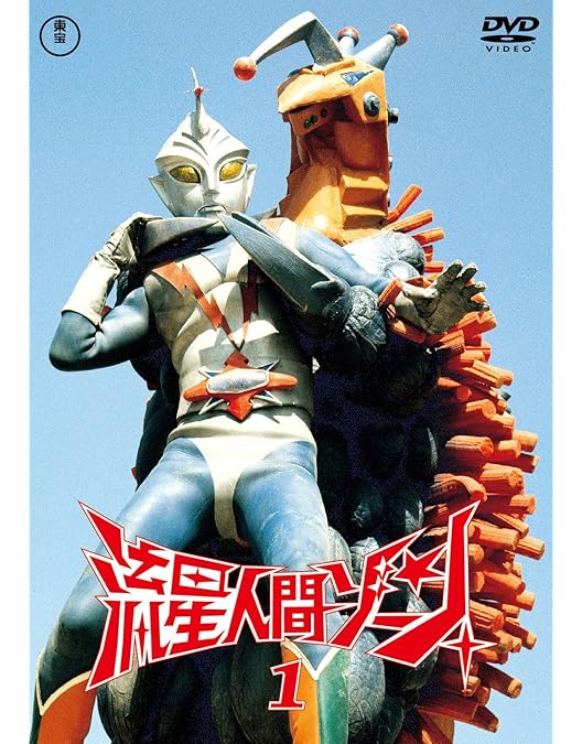 Amazon.co.jp: ジャンボーグA DVD‐BOX : 立花直樹, 香山高寛, 桜田