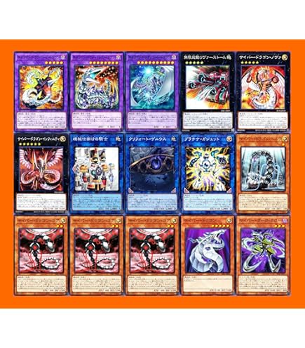 Amazon.co.jp: 【本格構築】 遊戯王 カード k9デッキ アーティファクト