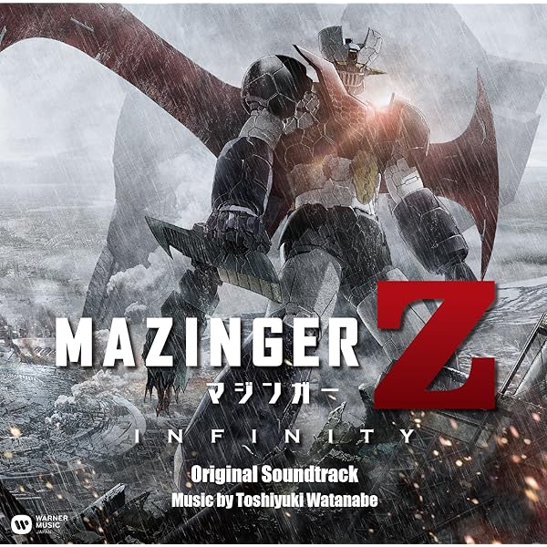 Amazon.co.jp: ETERNAL EDITION ダイナミックプロフィルムズ File No
