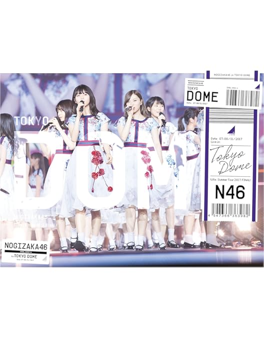 Amazon.co.jp: 6th YEAR BIRTHDAY LIVE (完全生産限定盤) [DVD