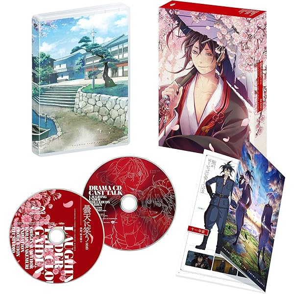 Amazon.co.jp: 曇天に笑う ~宿命、双頭の風魔~ [DVD] : 中村悠一, 梶