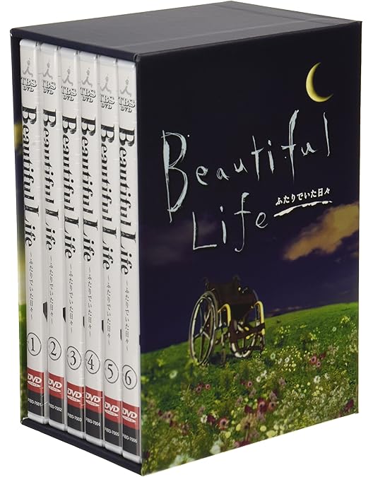 Amazon.co.jp: 恋ノチカラ4巻セット [DVD] : 深津絵里, 堤真一, 矢田