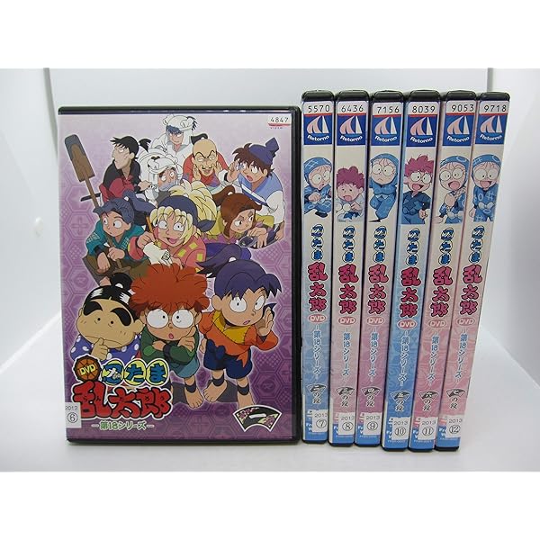 Amazon.co.jp: TVアニメ 忍たま乱太郎 DVD 第20シリーズ [レンタル落ち