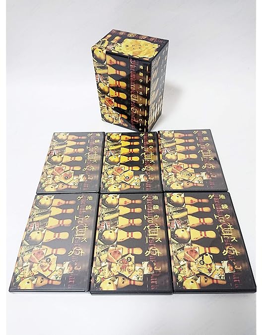 Amazon.co.jp: 池袋ウエストゲートパーク スープの回 完全版