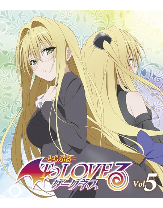 Amazon.co.jp: To LOVEる-とらぶる-ダークネス 第4巻 (初回生産限定版