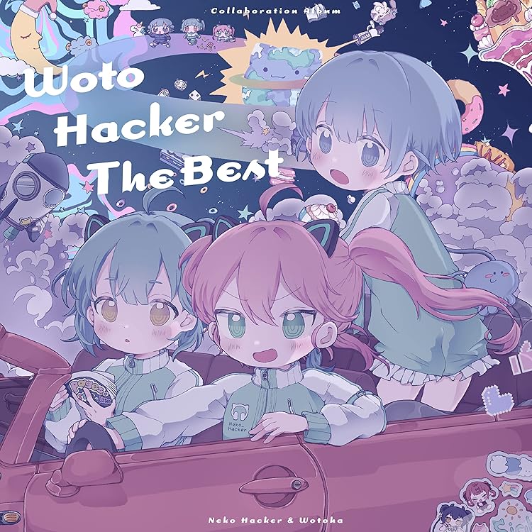 Amazon.co.jp: rond de lumière [初回限定版]: ミュージック
