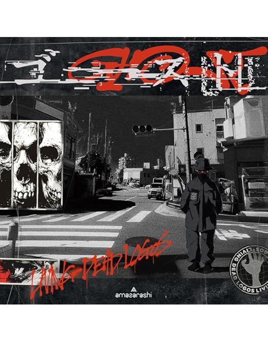 Amazon.co.jp: 【Amazon.co.jp限定】amazarashi LIVE 朗読演奏実験空間