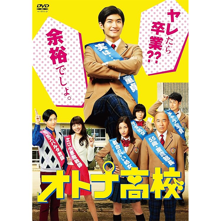 Amazon.co.jp: Fight for your heart 初回限定盤(CD+DVD+Photo Book