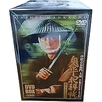 Amazon.co.jp: 鬼平犯科帳 第3シリーズ DVD-BOX : 中村吉右衛門: DVD