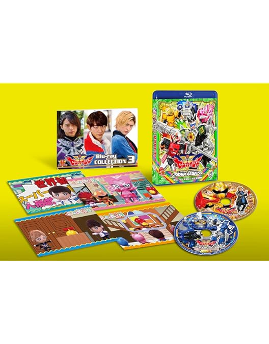 Amazon.co.jp: スーパー戦隊シリーズ 機界戦隊ゼンカイジャー Blu-ray