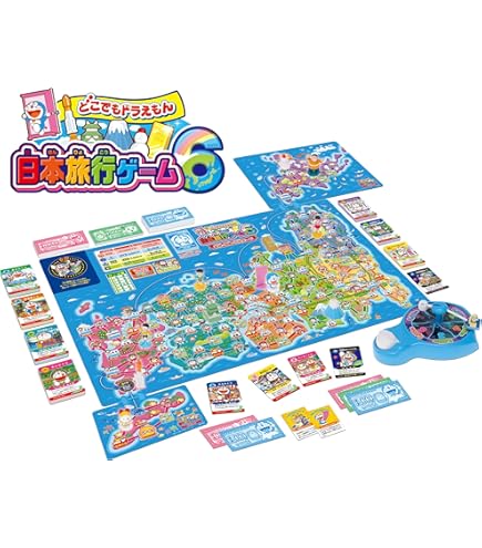 Amazon | ウォーター サッカーゲーム 未 絶版品 トミー 昭和レトロ