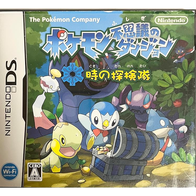 Amazon | ポケモン不思議のダンジョン 青の救助隊 | ゲームソフト