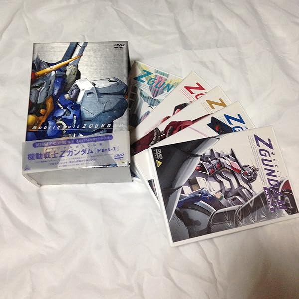 Amazon.co.jp: 機動戦士ガンダムDVD-BOX 【完全初回限定生産版】 全2巻