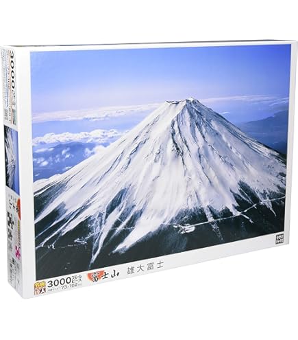 Amazon.co.jp: 3000ピース ジグソーパズル 究極パズルの達人 富士を
