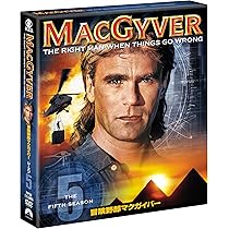 Amazon.co.jp: 冒険野郎マクガイバー シーズン7 [DVD] : リチャード