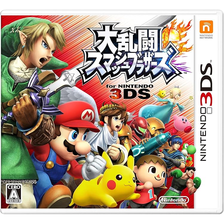 Amazon | 『大乱闘スマッシュブラザーズ for ニンテンドー3DS』2本入り