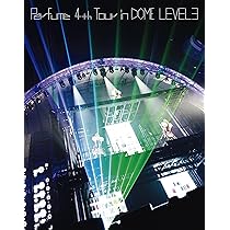 Amazon.co.jp: 結成10周年、メジャーデビュー5周年記念! Perfume LIVE