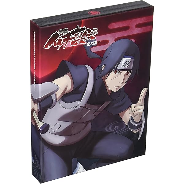 Amazon.co.jp: NARUTO -ナルト- 疾風伝 カカシ暗部篇 ~闇を生きる忍~ 1