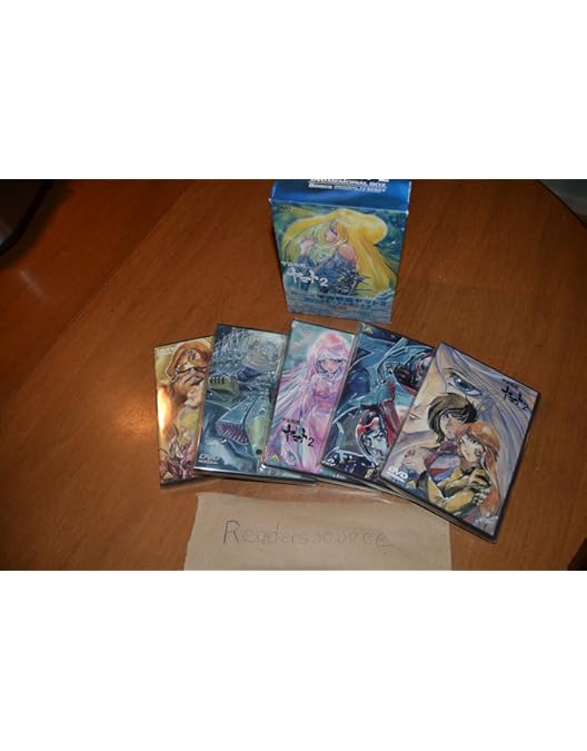 Amazon.co.jp: 宇宙戦艦ヤマトⅢ DVD MEMORIAL BOX : 富山敬, 麻上洋子