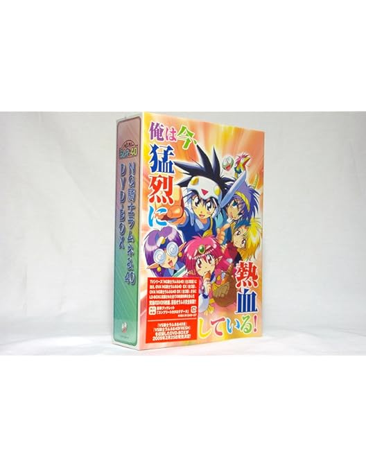 Amazon.co.jp | VS騎士ラムネ&40 炎+OVAシリーズ コンプリート