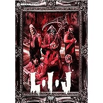 Amazon.co.jp: 内藤哲也デビュー10周年記念DVD NAITO 10 ANIVERSARIO