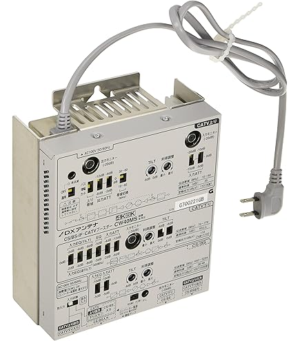 Amazon.co.jp: DXアンテナ CS/BS-IF・UHF・V-Low・FMブースター （45dB