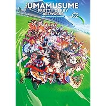 ウマ娘 プリティーダービー アートワークス Vol.02 | ポストメディア