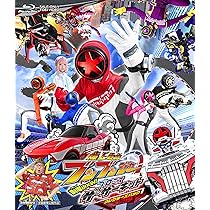 Amazon.co.jp: スーパー戦隊シリーズ 爆上戦隊ブンブンジャー Blu-ray
