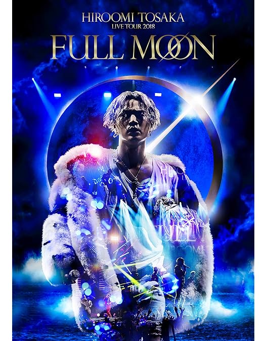 Amazon.co.jp: LDH PERFECT YEAR 2020 SPECIAL SHOWCASE RYUJI IMAICHI