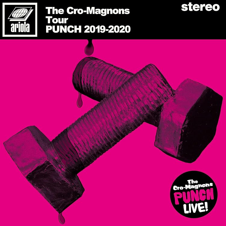 Amazon.co.jp: ザ・クロマニヨンズ ツアー 2013 イエティ 対